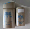 安熱沙（Anessa）【采銷直播間】新一代小金瓶防曬乳60mL王嘉爾同款七夕禮物 曬單實拍圖