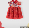 乖奇熊【周歲禮服】女童飛袖連衣裙夏季薄款寶寶國風(fēng)漢服外出嬰兒公主裙 紅色/龍躍云興 100 曬單實(shí)拍圖