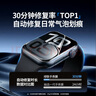 綠聯(lián)適用蘋(píng)果手表膜S6/S5/SE2通用Apple iWatch S4/SE3保護膜40mm高清全屏覆蓋防刮防指紋水凝膜 1片裝 曬單實(shí)拍圖