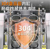秋辭自動升降煮面爐智能煮面機商用電熱燃氣變頻多功能面館煮粉機6頭 曬單實拍圖
