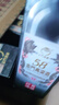 金門(mén)高粱酒 白金龍 臺版原瓶 清香型白酒 58度 盒裝 58度 600mL 6瓶 （帶盒） 曬單實(shí)拍圖