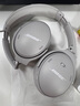 Bose QuietComfort 45 無線消噪藍(lán)牙耳機(jī)頭戴式主動(dòng)降噪耳機(jī) QC45 動(dòng)態(tài)音質(zhì)均衡 QC45升級(jí)款-晨霧白 曬單實(shí)拍圖