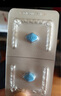 【原研藥】萬艾可 枸櫞酸西地那非片 50mg*10片/盒 男科用藥 小藍(lán)片 曬單實(shí)拍圖