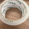 京嶼透明膠帶封箱膠帶打包整箱透明膠卷寬大號4.5cm膠布6cm大卷封口粘膠貼膠紙100米200米切割器機膠條 透明白 寬5cm*100米（1箱48卷） 曬單實(shí)拍圖
