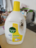 滴露（Dettol）衣物除菌液 消毒液 檸檬3L 99.9%殺菌除螨內(nèi)衣兒童衣物可配洗衣液 曬單實(shí)拍圖