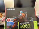 技嘉全家桶AMD銳龍 9600X/9700X/7800X3D/RTX5060TI顯卡組裝電腦電競(jìng)游戲直播臺(tái)式機(jī)渲染主機(jī)DIY組裝機(jī) 9600X+32G+1T+RTX5060 高幀打瓦 曬單實(shí)拍圖