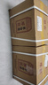 厚臣草臺香酒 非遺釀造工藝醬香型白酒純糧食醬酒53度 53%vol 500mL 12瓶 贈1瓶同款正裝 曬單實(shí)拍圖