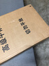 全品屋午休折疊床單人床辦公室午睡床簡易床醫(yī)院陪護床家用折疊床 【京速達】升級海綿款-寬60cm 加寬加粗方管 曬單實拍圖