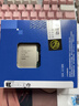 英特爾12/13/14代盒裝CPU游戲辦公電腦處理器12600kf/13700k/f13900KS盒 12代i7 12700K(盒裝 聯(lián)保三年) 曬單實(shí)拍圖