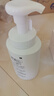 珂潤(rùn)（Curel）保濕潔顏泡沫300ml 弱酸性潔面氨基酸洗面奶 敏感肌適用 男女通用 曬單實(shí)拍圖