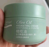 安安金純（A'Gensn）橄欖油 全日瞬透保濕 水精華60g 面部護膚 化妝品 曬單實(shí)拍圖