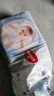 好奇（Huggies）金裝紙尿褲S120片(4-8kg)新生兒小號(hào)嬰兒尿不濕云感褲柔軟透氣 曬單實(shí)拍圖