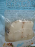 深海鱈魚(yú)特大中段鱈魚(yú)中段新鮮寶寶輔食深海冷凍海鮮細(xì)鱗壯鱈魚(yú) 鱈魚(yú)純中段【500g*3袋】 1500g 曬單實(shí)拍圖
