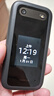 諾基亞 NOKIA 2660 Flip 4G 移動聯(lián)通電信 雙卡雙待  翻蓋手機 備用手機 老人老年手機 學生手機 黑色 曬單實拍圖