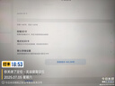 閃迪閃迪1.5T內存卡tf卡1.5TB儲存卡micro sd卡高速switch通用存儲卡 閃迪高速TF 1.5TB 曬單實(shí)拍圖
