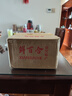 辰實(shí)宜興新鮮百合【新貨發(fā)順豐】 食用大百合 特產(chǎn)微苦軟糯 3斤大果百合（約12個）推薦 曬單實(shí)拍圖