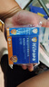 Hi!papa海龜爸爸防曬精華乳小光盾Pro戶外高倍兒童防曬乳30+5g SPF50+ 曬單實拍圖