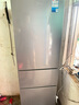 美的（Midea）220升三門三溫租房家用客廳宿舍小型冰箱三開門節(jié)能省電低音運行以舊換新國家補貼15% 【重磅新品】220L三門家用冰箱 曬單實拍圖