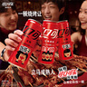 可口可樂（Coca-Cola）碳酸汽水摩登罐飲料330ml*24罐新老包裝隨機發(fā)貨 曬單實拍圖