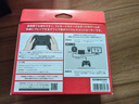 任天堂（Nintendo）【國(guó)內(nèi)保稅倉(cāng)】Switch原裝Pro限定手柄/joycon左右手柄 NS周邊配件 便攜包收納包 官方原裝Pro黑色手柄 曬單實(shí)拍圖