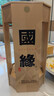 福瑞德 酸梅粉1000g 酸梅晶 酸梅湯原料包 速溶固體飲料果珍特濃果汁粉 曬單實(shí)拍圖