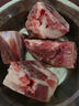 龍大肉食 豬棒骨塊2斤 ≥30%帶肉率 免洗免切豬筒骨 出口日本級大骨 曬單實(shí)拍圖