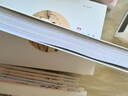 梁實(shí)秋60年散文精品（全5冊(cè) 平裝插盒版 全彩手繪插圖 名家精選散文集隨筆  ） 曬單實(shí)拍圖