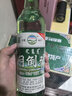 悶倒驢68度白酒內(nèi)蒙古老字號高度糧食酒可泡藥清香型68度500ml*12瓶整箱 曬單實拍圖