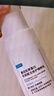 可復(fù)美膠原棒2.0重組膠原蛋白肌御修護(hù)次拋精華液30支修護(hù)舒緩保濕滋養(yǎng) 曬單實(shí)拍圖
