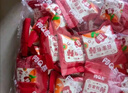 OCOCO喜糖500g 吾家有喜婚糖升學(xué)宴伴手禮軟糖橡皮糖結(jié)婚訂婚喜事糖果 曬單實(shí)拍圖