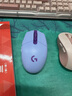 羅技（G）G304 LIGHTSPEED無線鼠標(biāo) 游戲鼠標(biāo) 輕質(zhì)便攜 鼠標(biāo)宏 絕地求生FPS英雄聯(lián)盟吃雞 生日禮物 紫色 曬單實(shí)拍圖