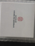 南京同仁堂眼膜眼袋提拉緊致淡化黑眼圈眼袋貼消除男女士眼膜貼60片七夕 曬單實(shí)拍圖