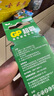 超霸（GP）7號電池10粒七號碳性干電池適用于低耗電玩具/耳溫槍/血氧儀/血壓計(jì)/血糖儀等7號/AAA/R03商超同款 曬單實(shí)拍圖