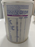 雀巢（Nestle）能恩全護(hù) 適度水解 6HMO 嬰幼兒奶粉 2段 350g/罐 6-12個(gè)月 低敏 曬單實(shí)拍圖