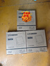 公牛（BULL）LED戶外路燈庭院燈露營(yíng)燈 IP65防水高亮度100W-3000K暖白光 曬單實(shí)拍圖