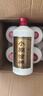 小糊涂仙【整箱】小糊涂神品牌 52度 佳釀  濃香型 純糧釀造光瓶白酒 52度 600mL 6瓶 （整箱） 曬單實(shí)拍圖