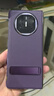 屹謳 華為x5手機殼支架折疊屏MateX5典藏版真牛皮保護套全包防摔商務(wù)高檔皮套智能休眠 幻影紫 曬單實(shí)拍圖