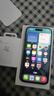 Apple/蘋(píng)果 iPhone 15 (A3092) 256GB 藍色 支持移動(dòng)聯(lián)通電信5G 雙卡雙待手機 曬單實(shí)拍圖
