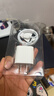 蘋果充電器充電線氮化鎵原裝30W快充線PD套裝iPhone14ProMax13 15 16手機(jī)12正品充電頭數(shù)據(jù)線 【適配蘋果8-14】30W快充頭+閃充線丨1米套裝 3C+PD雙認(rèn)證丨安全不傷機(jī) 曬單實(shí)拍圖