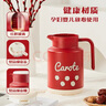 卡羅特新年紅色保溫壺家用結(jié)婚陪嫁水壺一對水瓶暖水壺送禮大容量 1.5L 曬單實拍圖