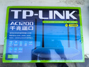 普聯(lián)（TP-LINK）雙千兆路由器 易展mesh分布式 AC1200無(wú)線(xiàn)家用穿墻 5G雙頻 WDR5620千兆易展版 IPv6 曬單實(shí)拍圖