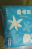 巴布豆（BOBDOG）新菠蘿拉拉褲XXXL碼64片(18kg以上 )嬰兒尿不濕夏季超薄透氣 曬單實(shí)拍圖