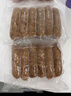 京東京造 正宗豬肉烤腸600g12根（高端款） 只含豬肉 不含雞肉火腿腸 曬單實拍圖