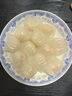 廣州酒家利口福 蝦餃480g 24只裝 早餐半成品 廣式早茶點(diǎn)心 生鮮食品速食美食 曬單實(shí)拍圖