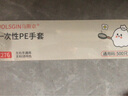 烏斯京一次性手套500只 抽取式食品級PE手套 塑料薄膜廚房衛(wèi)生手套 曬單實拍圖