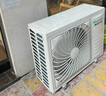海信（Hisense）新風(fēng)空調(diào) 大3匹 AI省電 新一級(jí)能效國家補(bǔ)貼 變頻客廳立式柜機(jī)空調(diào) X3Pro平替 KFR-72LW/S680-X1 曬單實(shí)拍圖