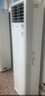 格力（GREE）柜機(jī)空調(diào)3匹清涼灣定頻冷暖三級(jí)能效380V三相電大風(fēng)量商用辦公立柜式空調(diào) 3匹 三級(jí)能效 定頻【電輔熱】 曬單實(shí)拍圖
