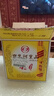 寶島阿里山 金標高粱酒 濃香型白酒 42度 600ml*12瓶 整箱裝 純糧特產(chǎn)高粱酒 曬單實(shí)拍圖