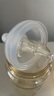 bebebus鉆光奶瓶6-10個(gè)月300ml寶寶ppsu偏心仿母乳防脹氣防嗆重力球奶瓶 曬單實(shí)拍圖
