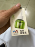 潤(rùn)本（RUNBEN）電蚊香液驅(qū)蚊液90晚45ml×3瓶補(bǔ)充裝電熱蚊香液 曬單實(shí)拍圖